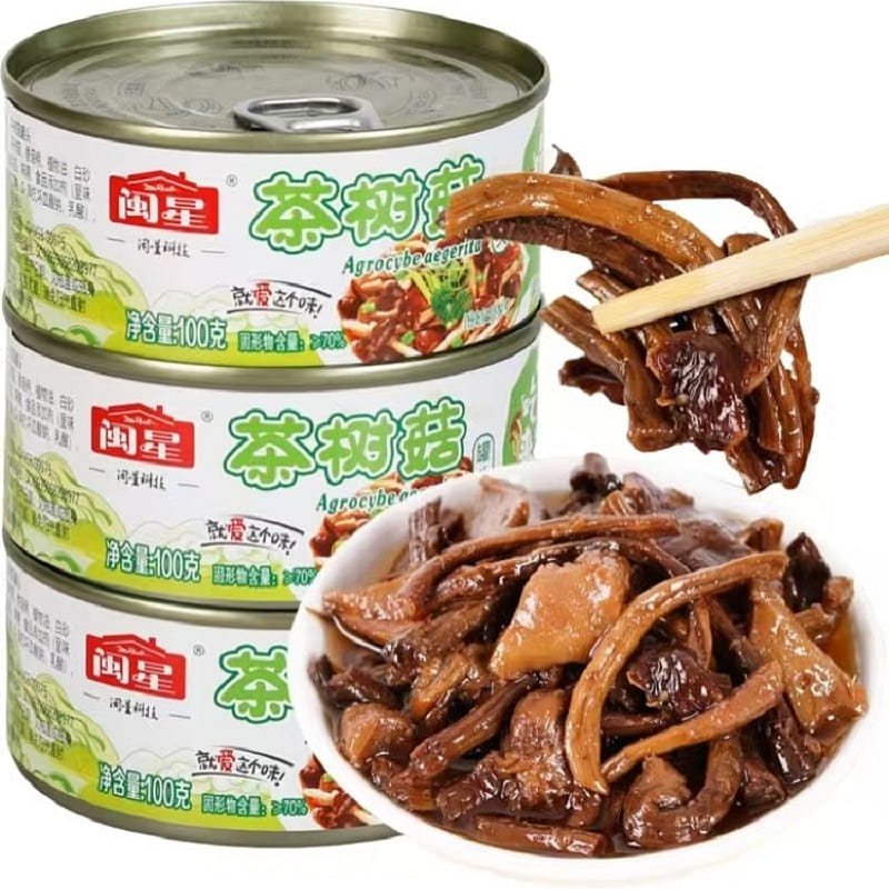 Minxing Youxiang Tea Tree Mushroom Canned 100g*box 100 g