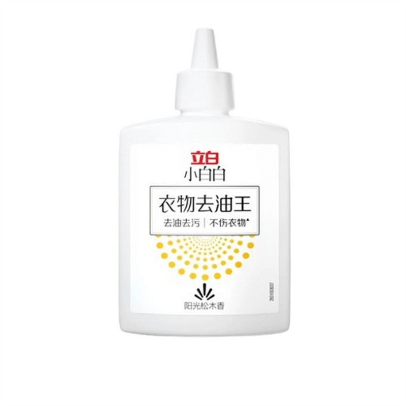 Oil-Busting Powerhouse Clothing Stain Remover Powe 1 each