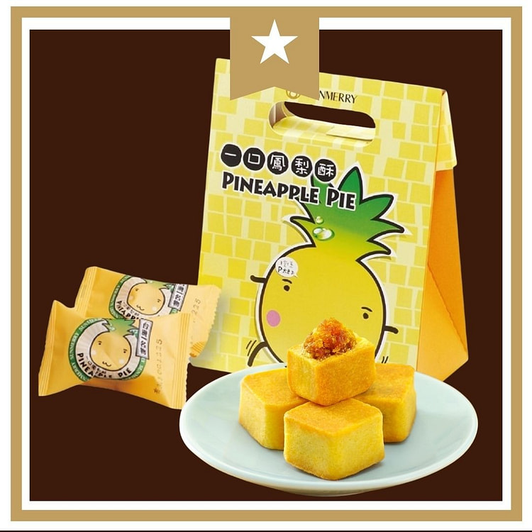 Bite Size Pineapple Cake box 12pc 20oz