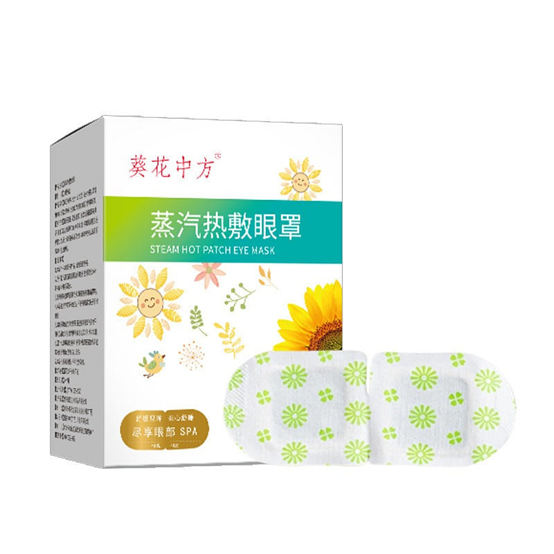葵花中方 蒸汽热敷眼罩发热眼贴 10贴/盒 10盒装 1 份