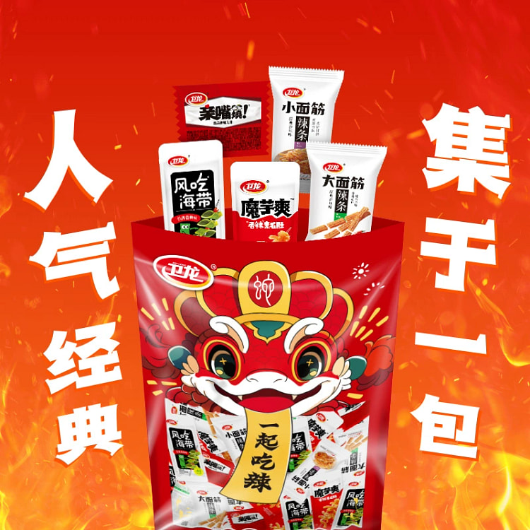 卫龙辣条礼包混合装360g*袋 360 克