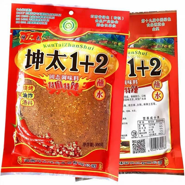 云南特产坤太1+2辣椒面五香麻辣烧烤蘸料 300 克