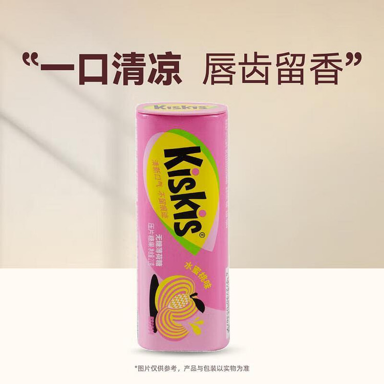Kiskis Sugar Free Peach Mint 21g 21 g