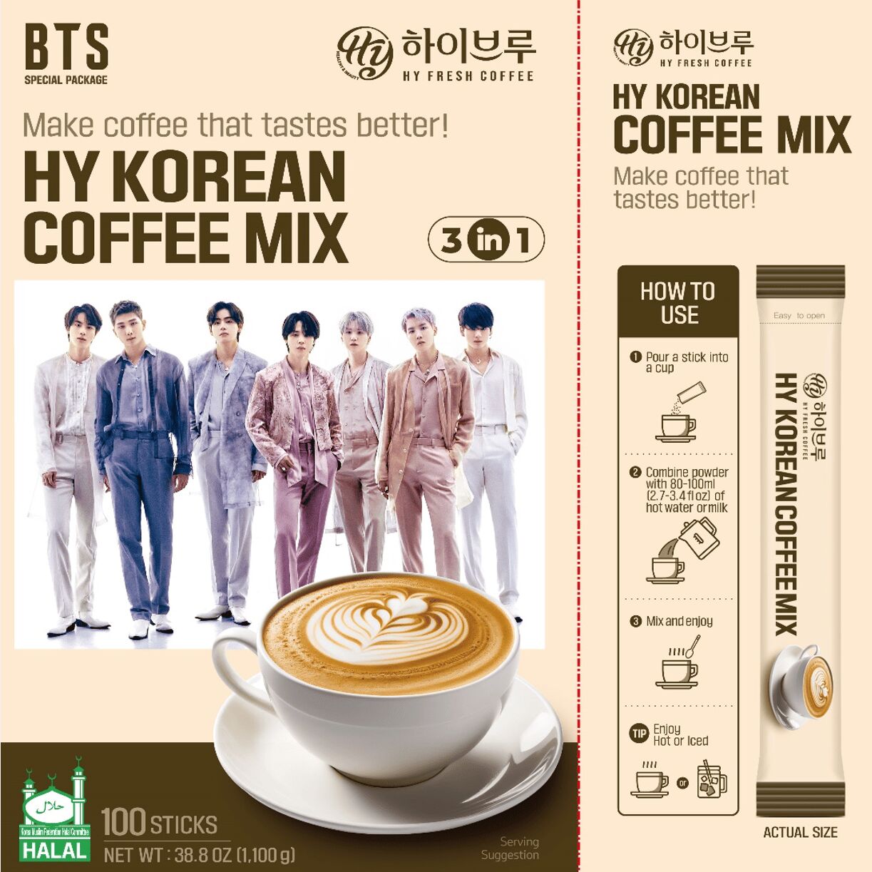 hy Korean Coffee Mix BTS Special Package 38.8 oz - Weee!