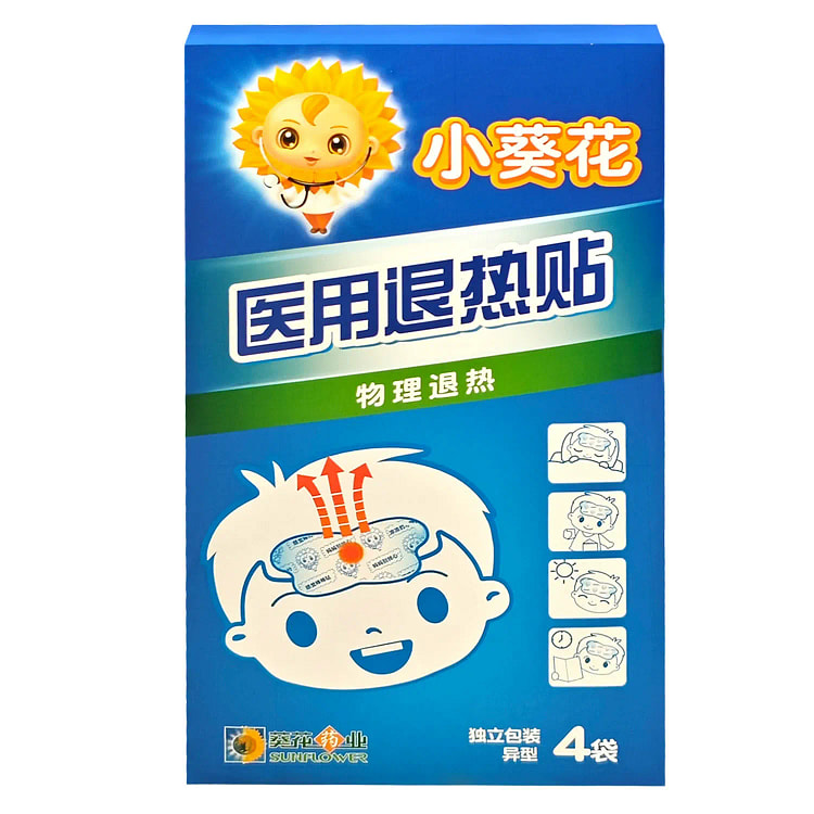 小葵花 小儿医用退热贴 4袋装