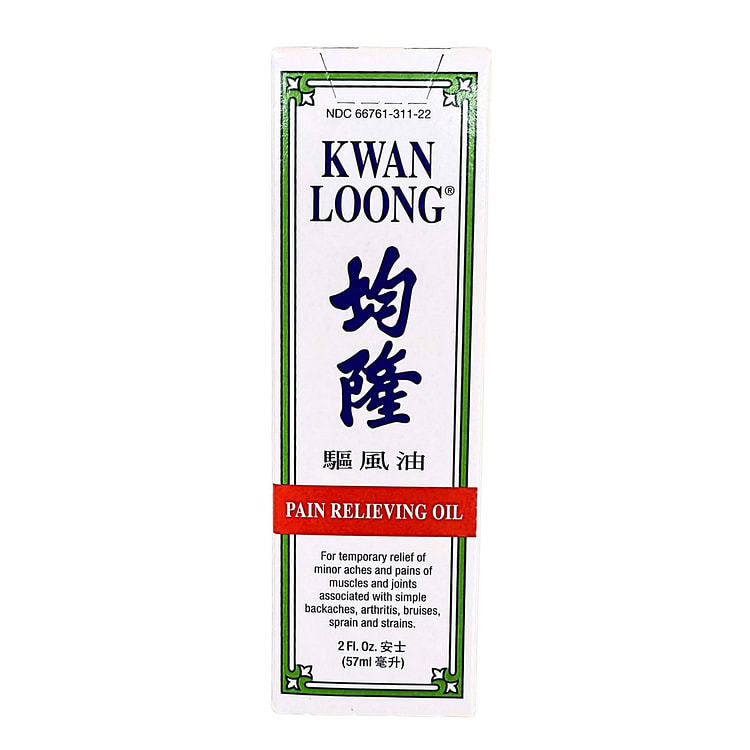[Kwan Loong] Pain Relieving Oil - 2 oz