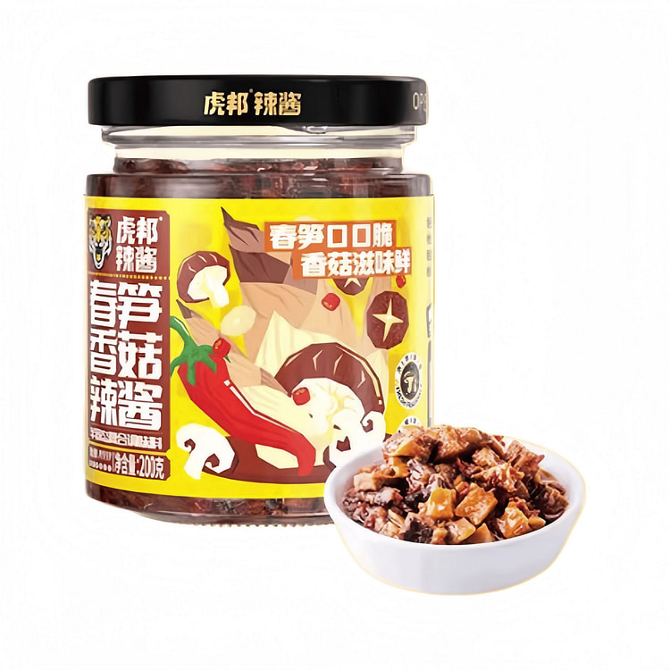 虎邦 春笋香菇酱下饭菜拌面拌饭微辣 200g*1罐 200 克