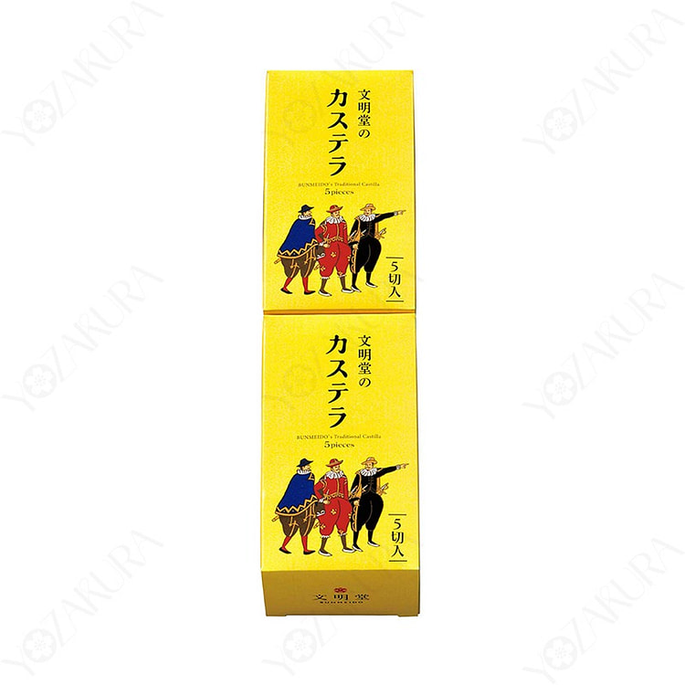 文明堂 蜂蜜蛋糕 5片 × 2条装