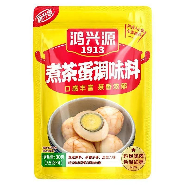 鸿兴源茶叶蛋调料包30g*5袋 家用五香卤鸡蛋卤鹌 5 包