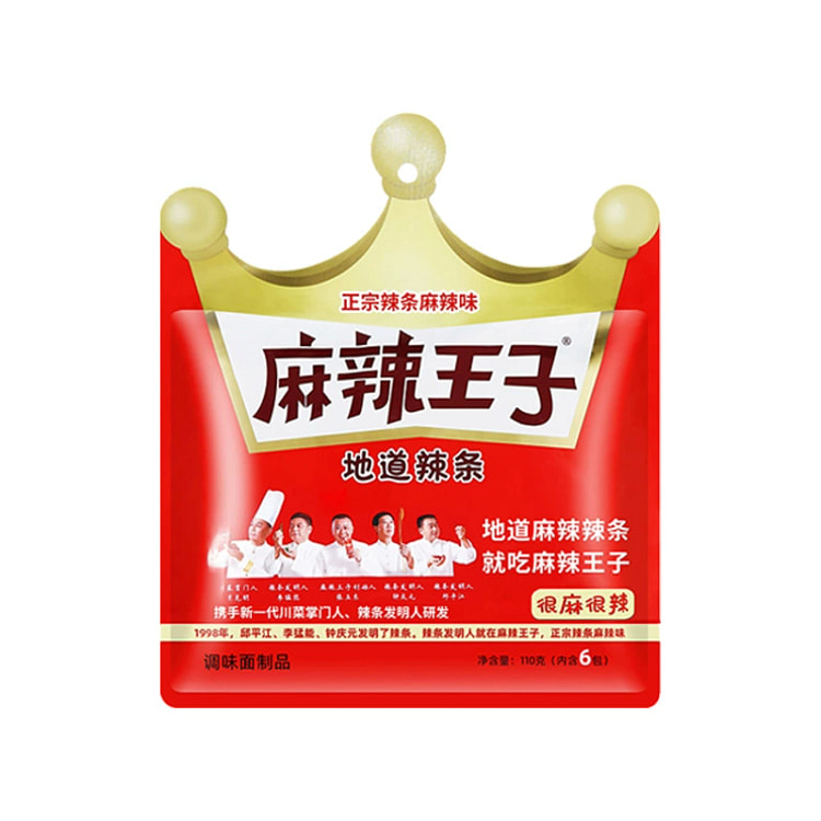 SpicyPrince Latiao Ind Pack 110g*1