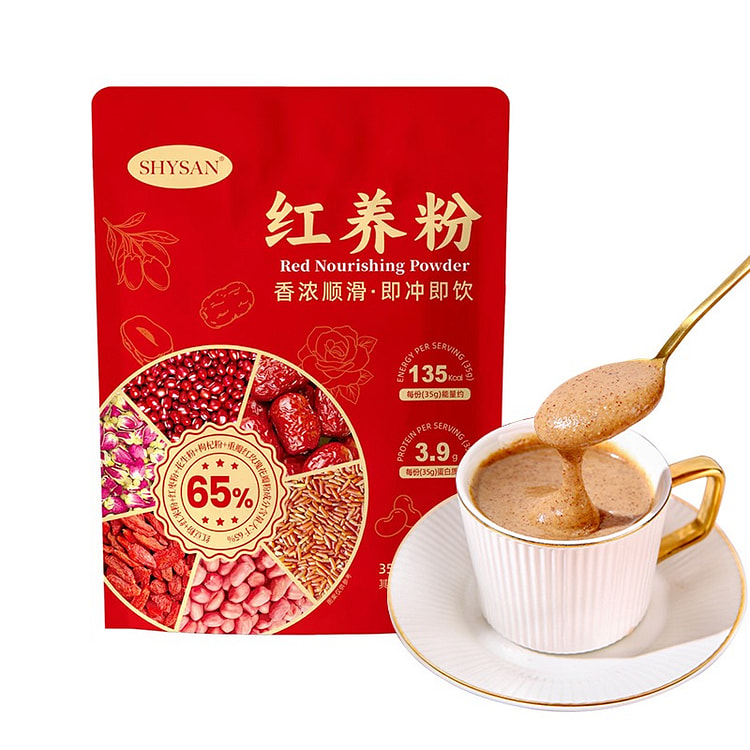 Power Breakfast Mix: Red Beans, Dates, Goji 350 g