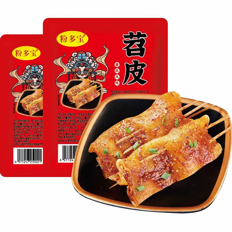 粉多宝四川特产苕皮160g*2包 320 克