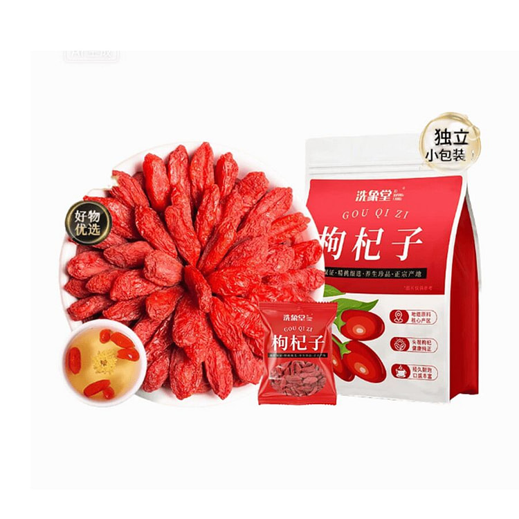 洗象堂  枸杞子宁夏  5g*15袋 75 克