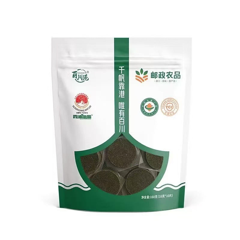 Baichuan Port Xiapu Compressed Seaweed Silk 16g * 160 g