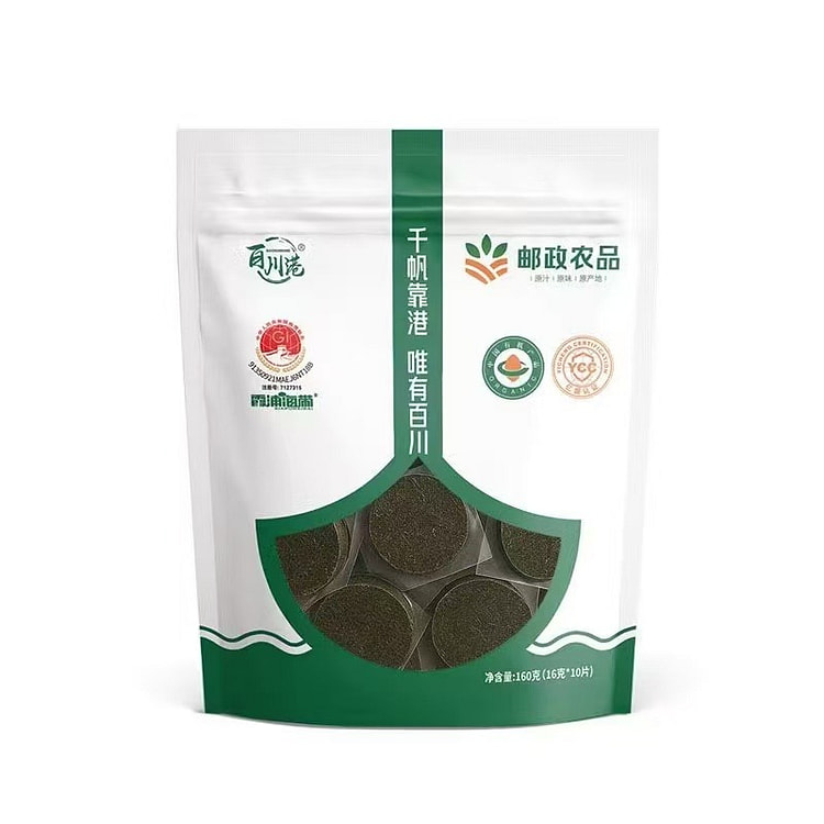 百川港 霞浦压缩海带丝16g*10片 160 克