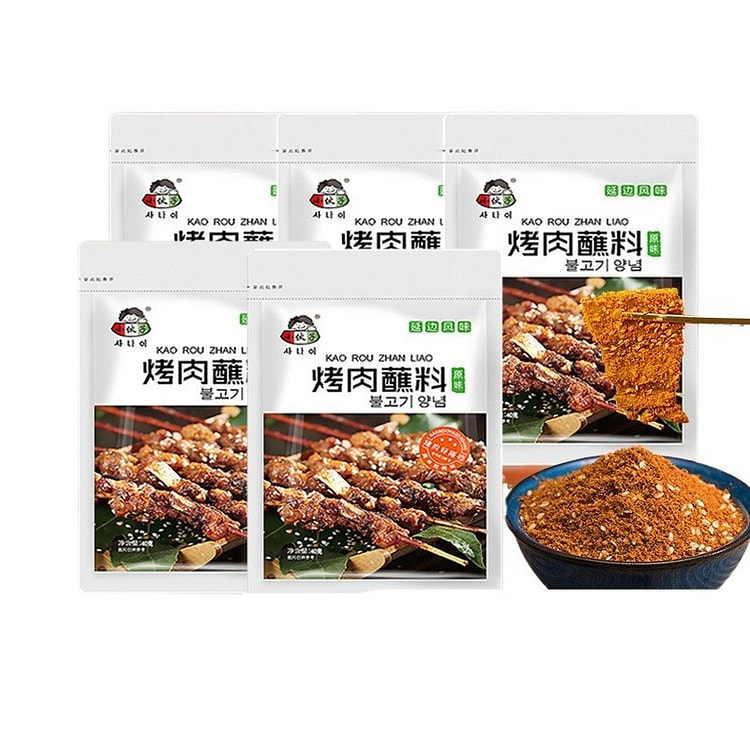 小伙子烧烤蘸料原味40g*5袋