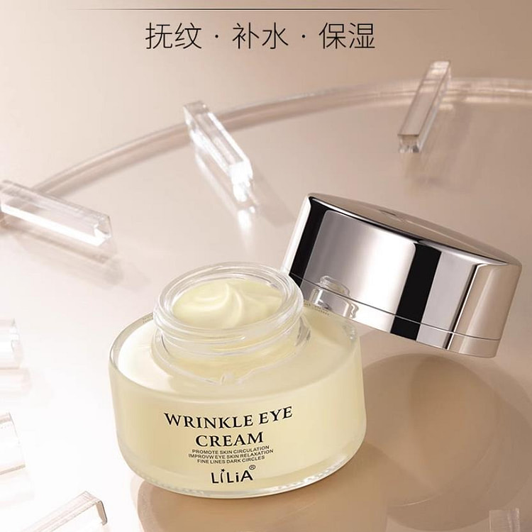 LiLiA眼霜 淡化细纹紧精华霜眼袋20g/瓶