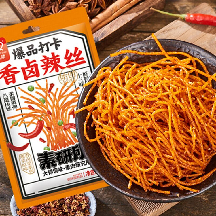 双娇 辣丝臭干子 湘味清真麻辣零食 10包