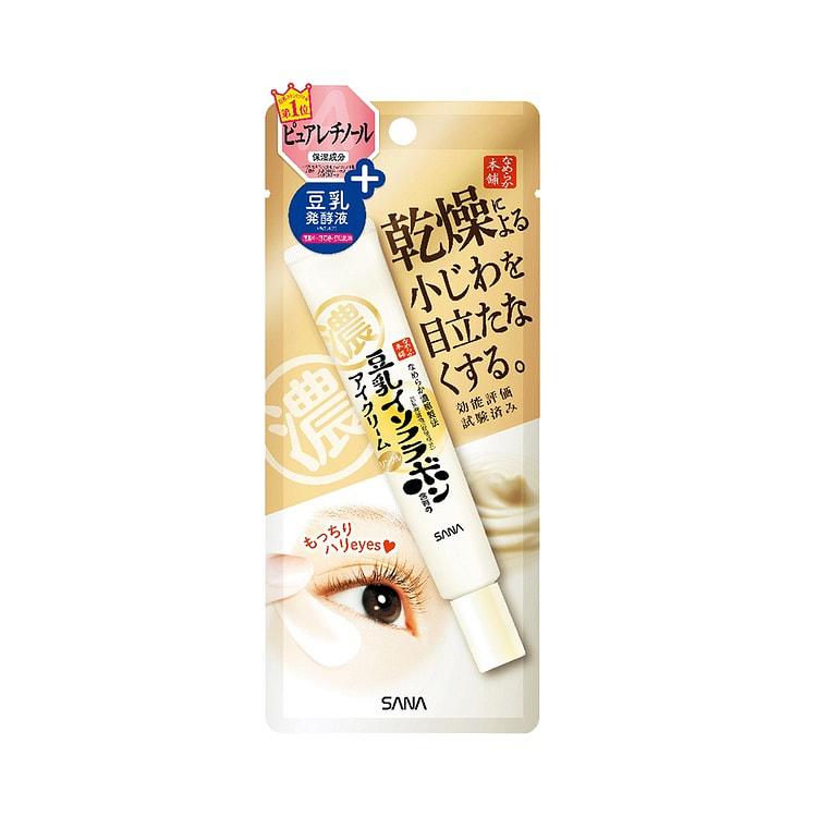 豆乳美肌 高保湿弹力抗皱眼霜 20g