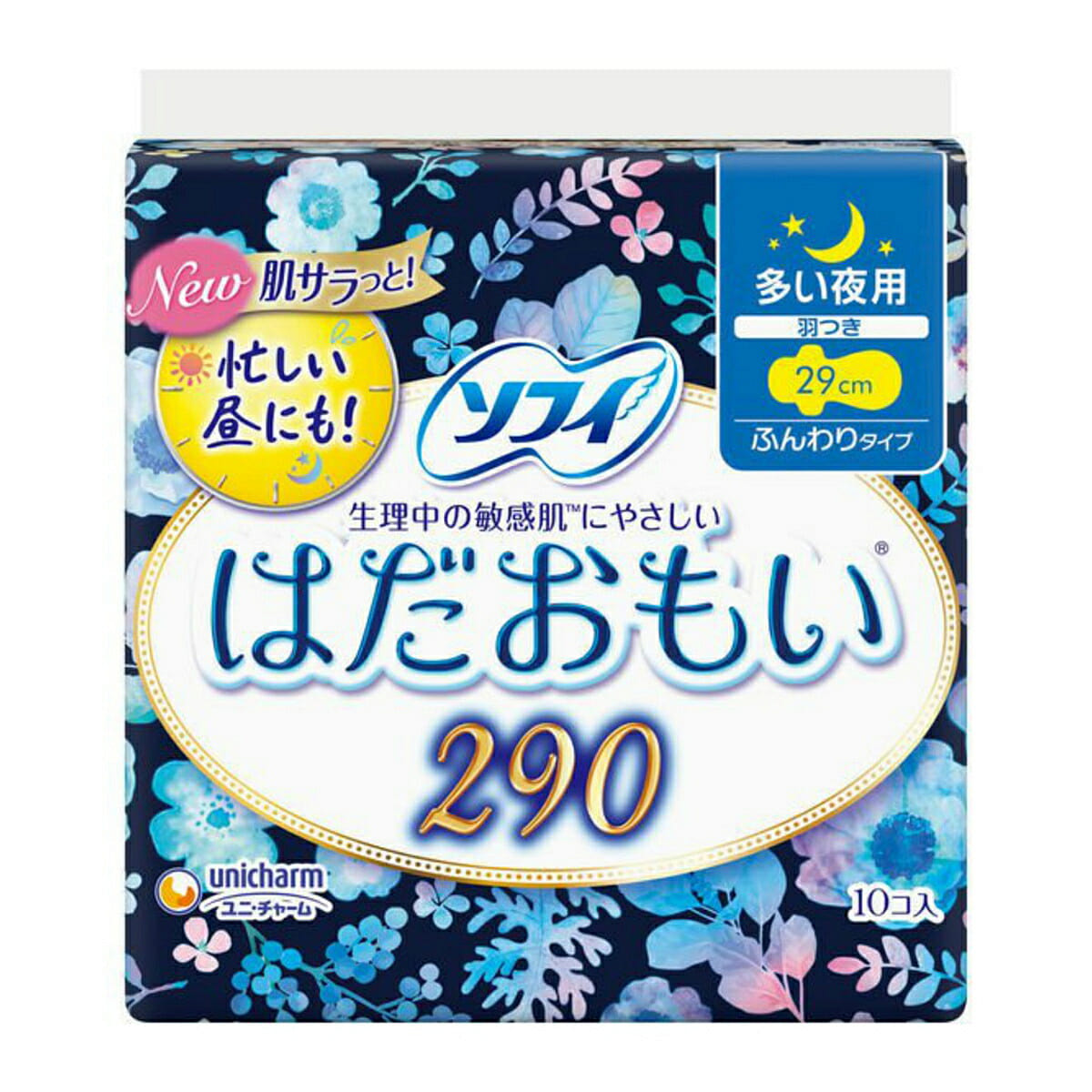 Sofy Sensitive Skin 29cm Winged Sanitary Pads 10p 1 count