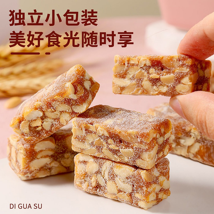 杏享 地瓜酥 福建特产正宗传统老式酥点