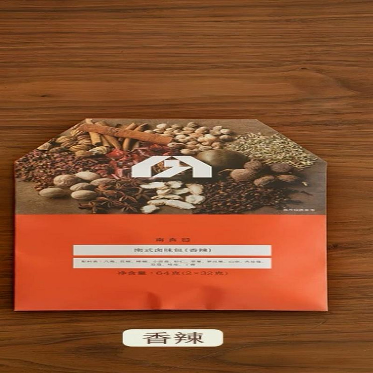 【南食召】南式卤味包 传统卤香《香辣味》2*32g 64 克