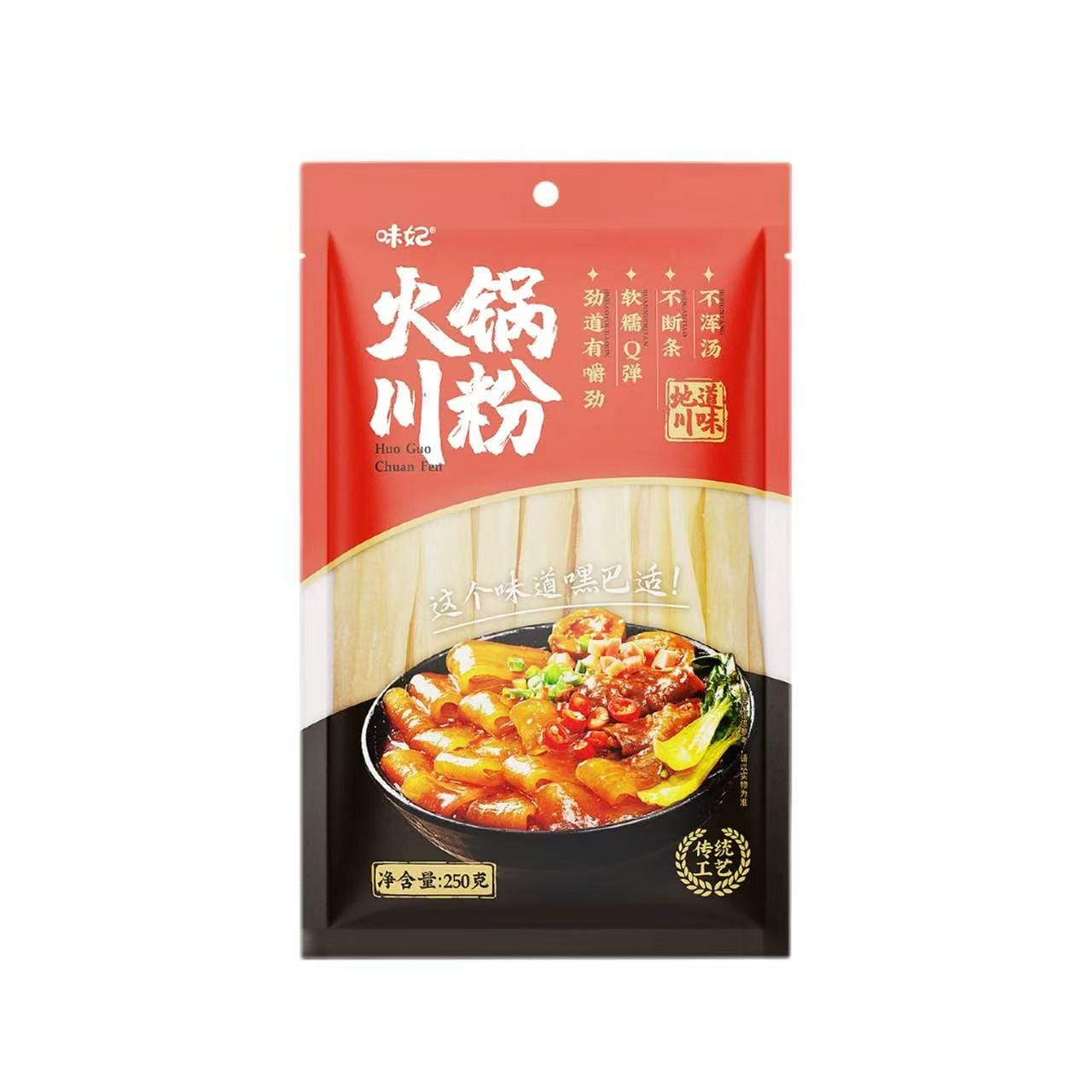 味妃火锅川粉250g*1袋 250 克