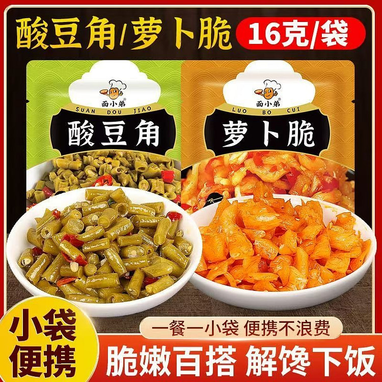 酸豆角香脆萝卜丁混合香辣下饭菜小袋装16g*20袋 320 克