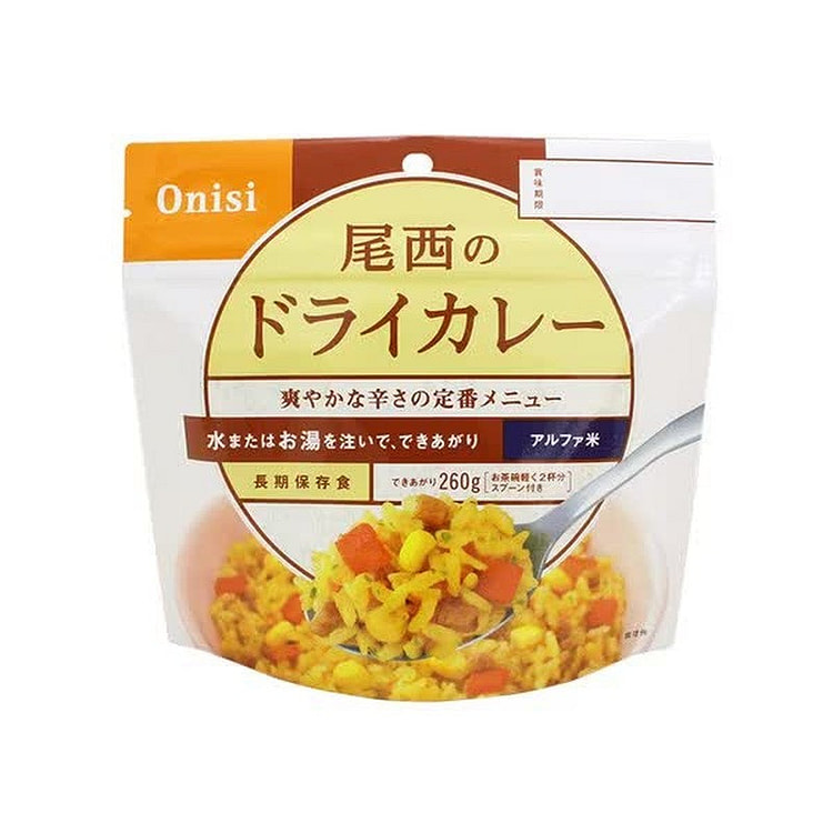 Onishi Foods Alpha Rice Dry Curry 1 Serving