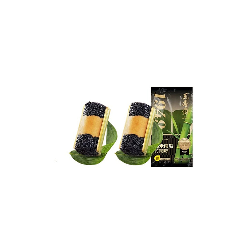 Pumpkin bamboo tube zongzi 120g * 2 pieces * 1 bag 240 g