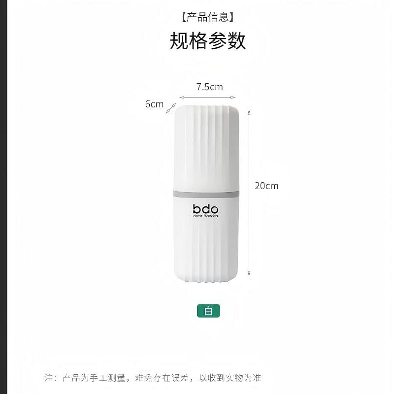 BDO Ocean-Wave Travel Tube (White) 1 each