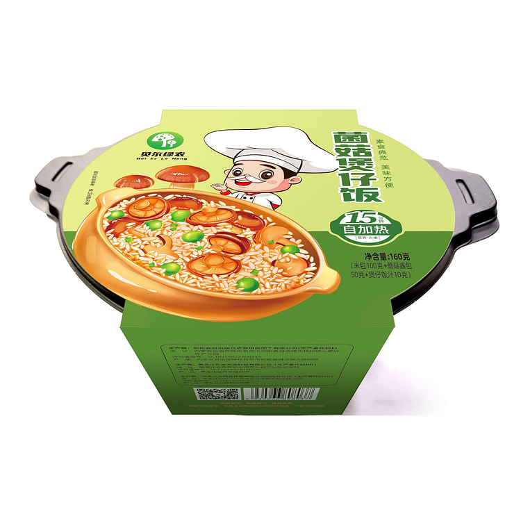 自发热菌菇拌饭（原味+辣味） 160g*2