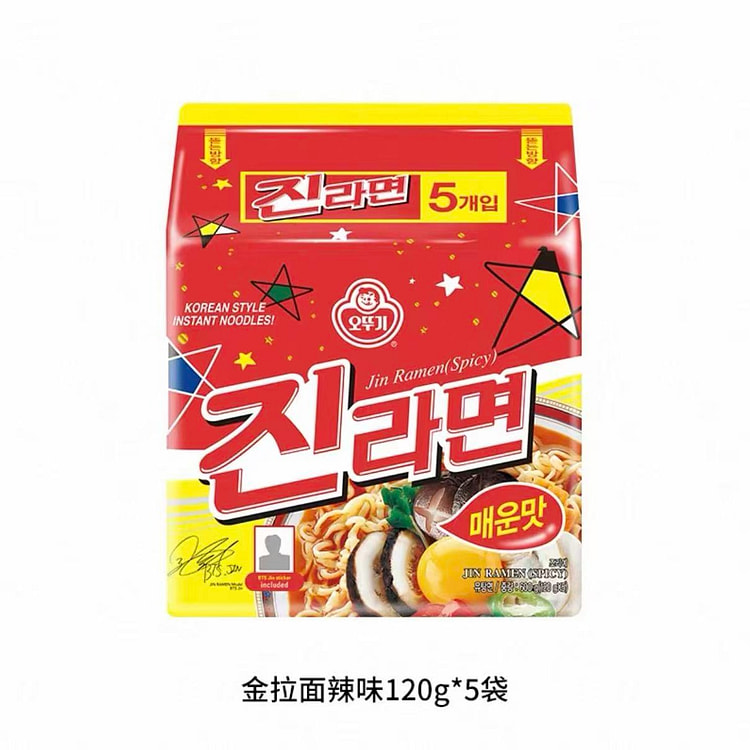 Korea Jin Ramen (Spicy Flavor) 600 g