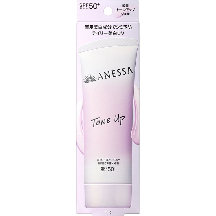 安耐晒 美光灯润色防晒凝胶 美白防晒啫喱