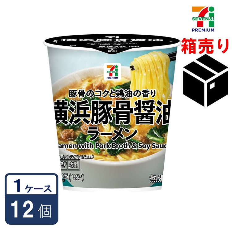 711 Yokohama Tonkotsu Shoyu Ramen 69g  12cups 1 each