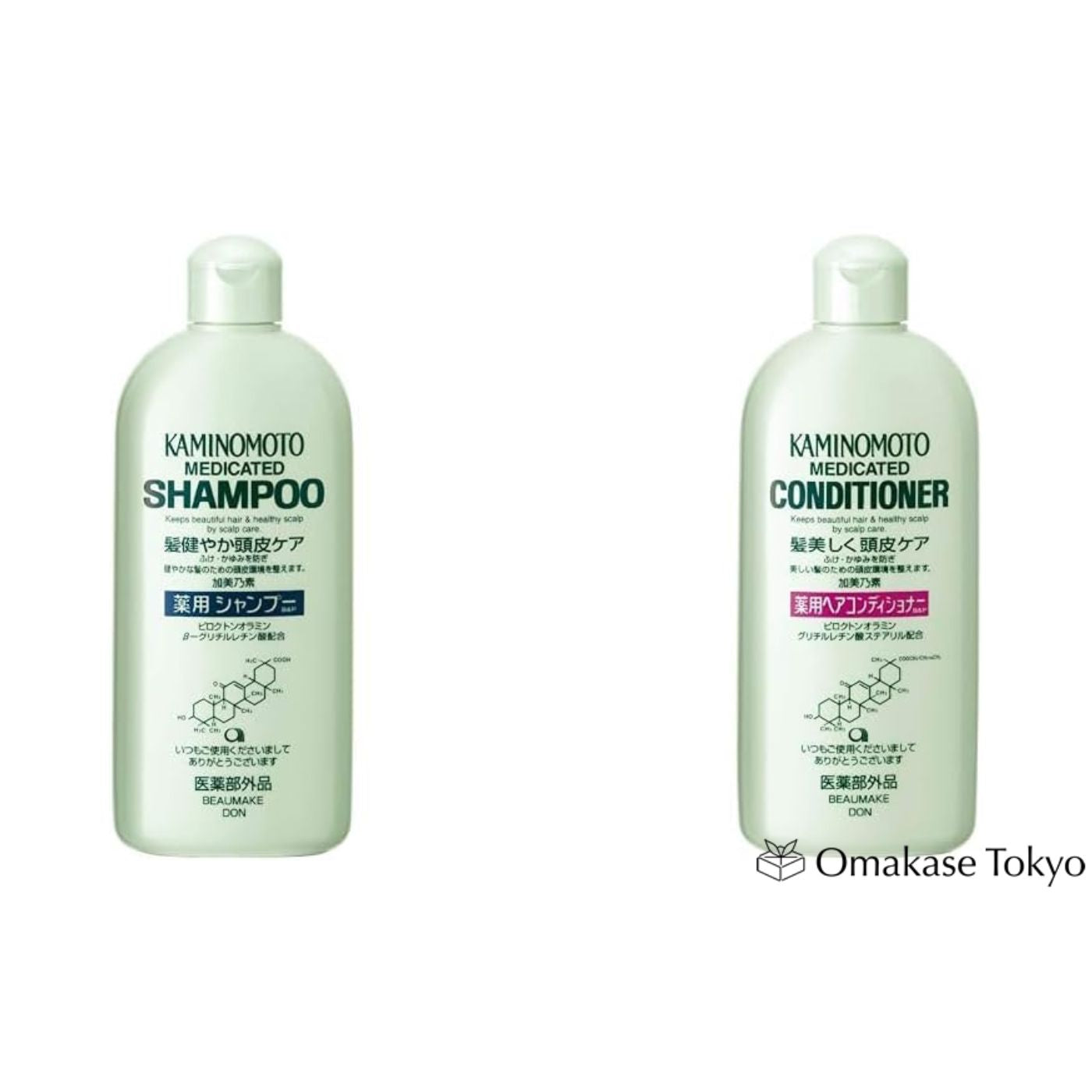Kaminomoto Scalp Care Shampoo & Conditioner Set 688 グラム