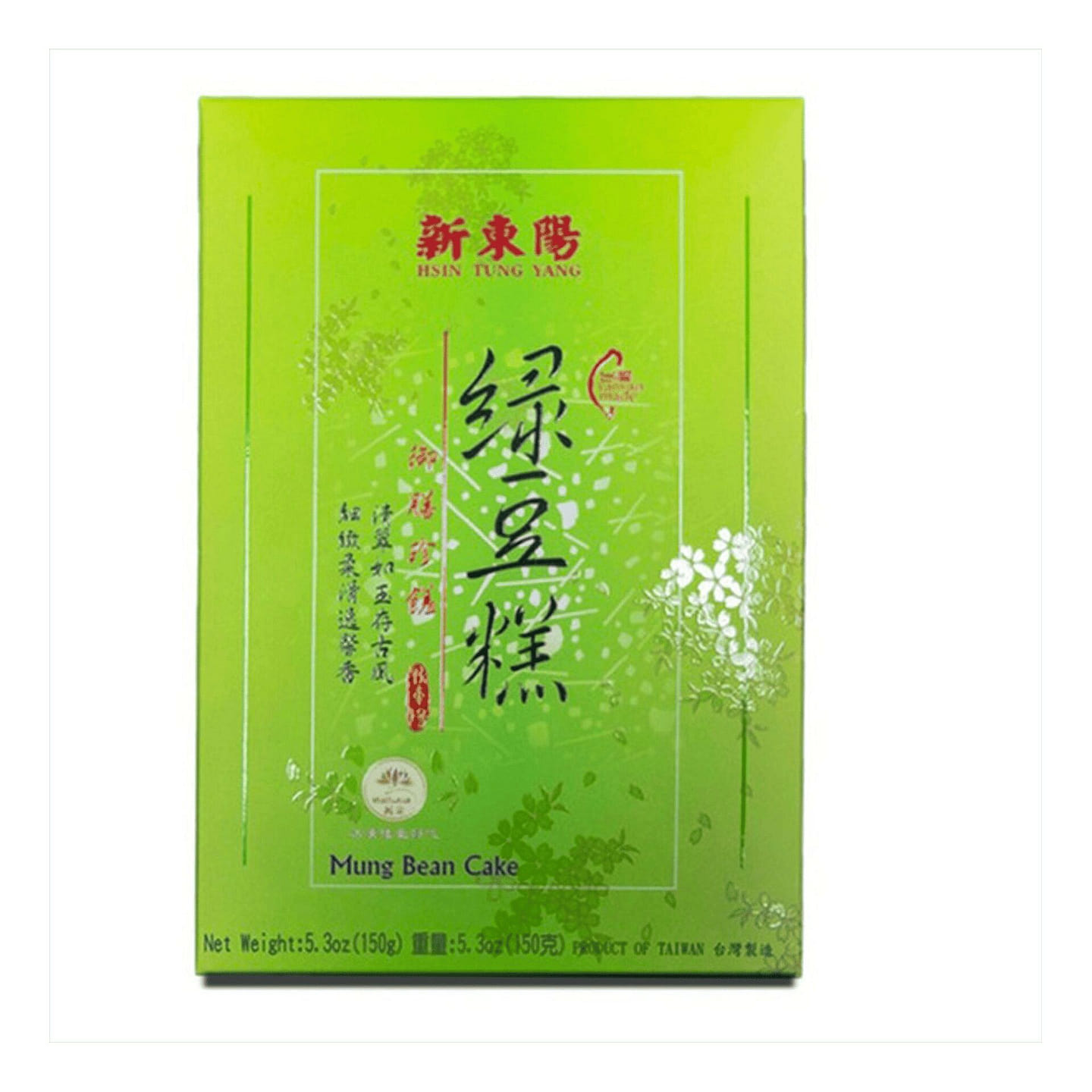 HTY Hsin Tung Yang Mung Bean Cake 1 each
