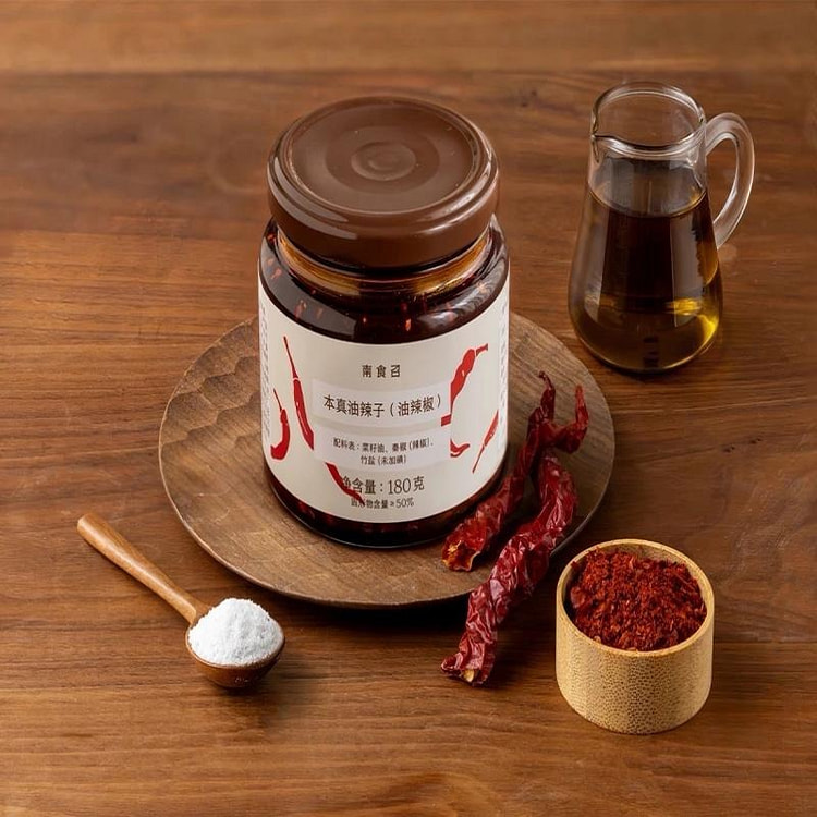 【南食召】 本真油辣子 陕西鲜采秦椒石碾慢磨 1罐 180 克