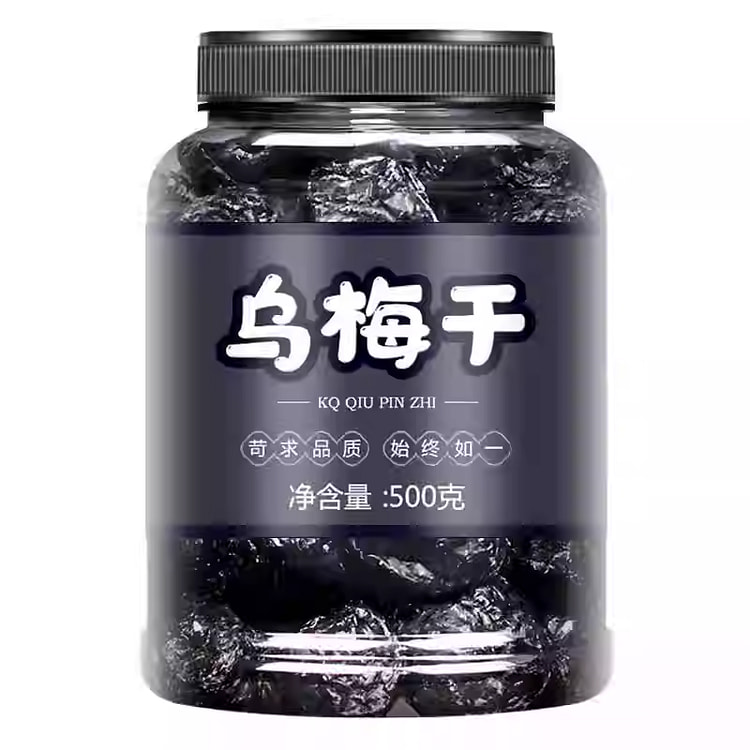 乌梅干500g*1罐 500 克