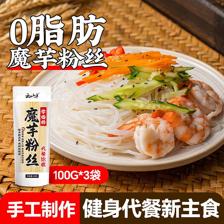 Konjac vermicelli dry powder strips 300 g