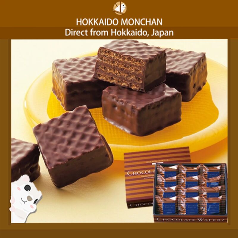 ROYCE Chocolate Wafers Cookies 12pcs 1 each