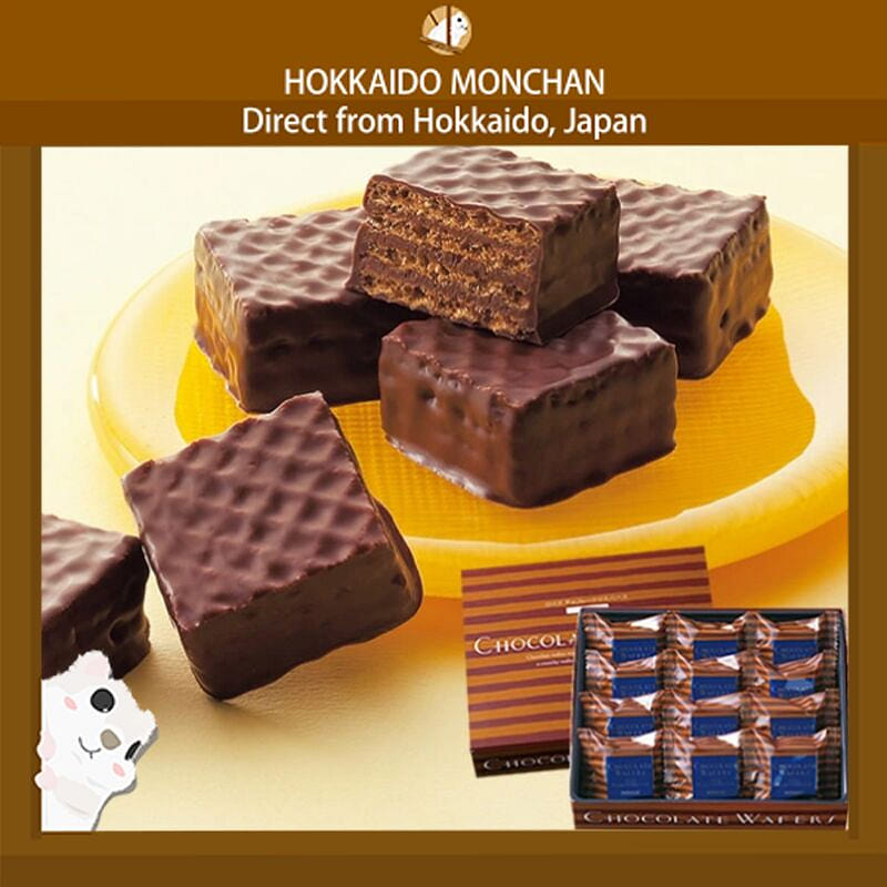 ROYCE Chocolate Wafers Cookies 12pcs 1 each