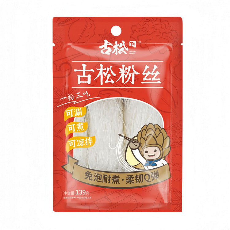 古松粉丝139g1袋锅凉拌酸辣粉丝煲水晶粉丝花甲粉 139 克