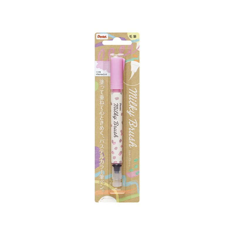ぺんてる ミルキーブラッシュ XGFH-PP パステルピンク 1 個