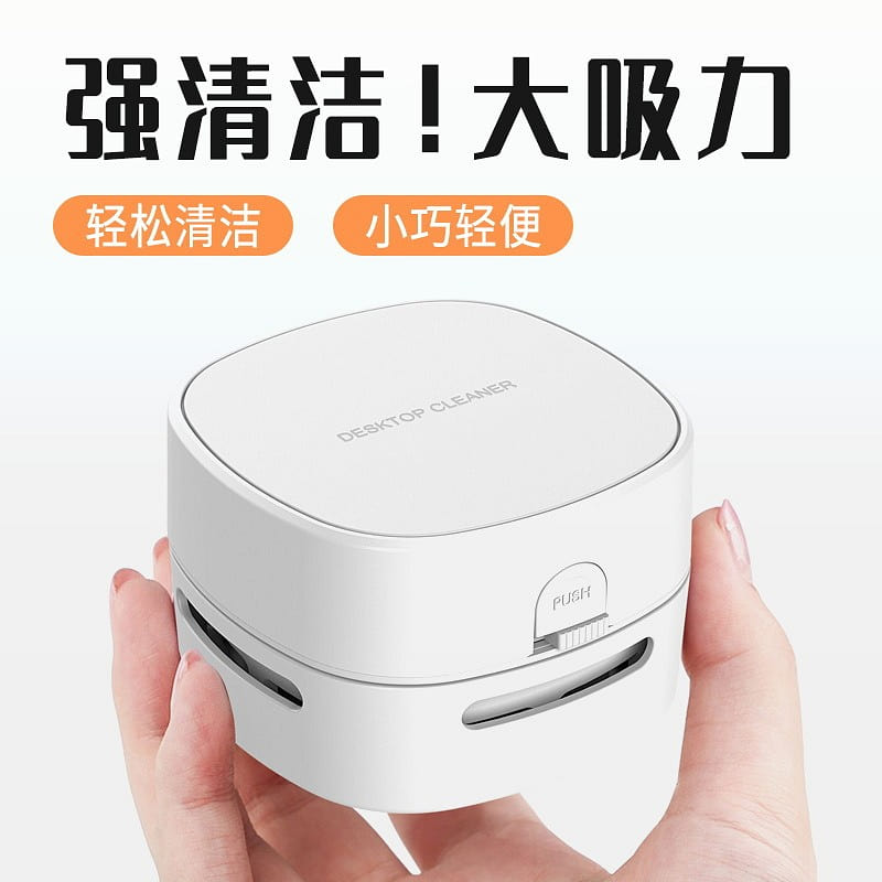 Compact Handheld Vacuum Cleaner Standard White 1 each