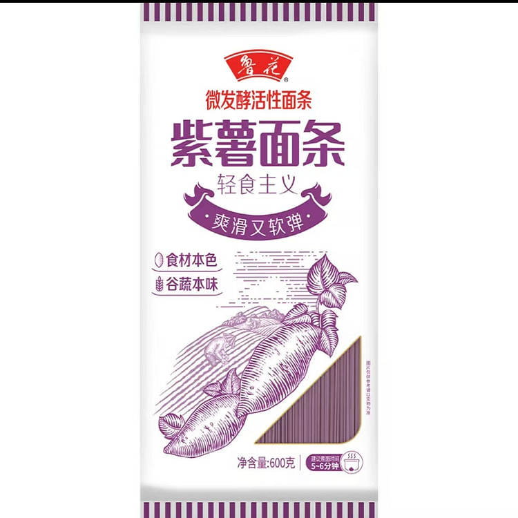 鲁花  紫薯面  果蔬本味挂面轻食系列