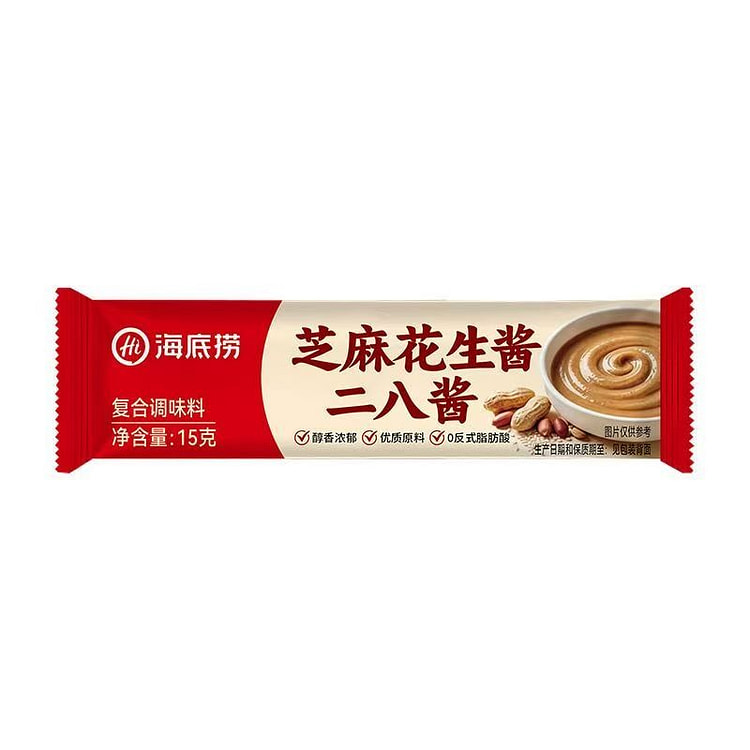 Haidilao Sesame Peanut Sauce 15g*9 packs 9 pack