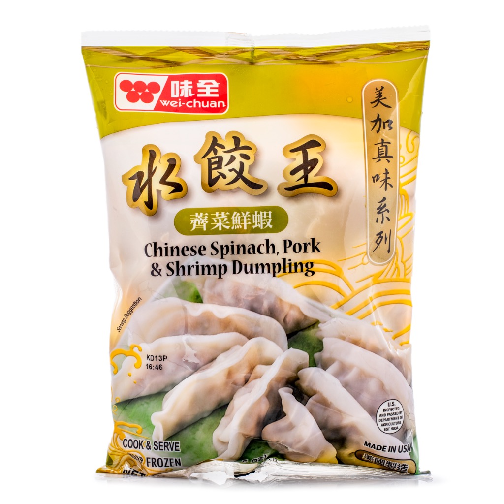 Get WeiChuan Chinese Spinach, Pork and Shrimp Dumplings, Frozen