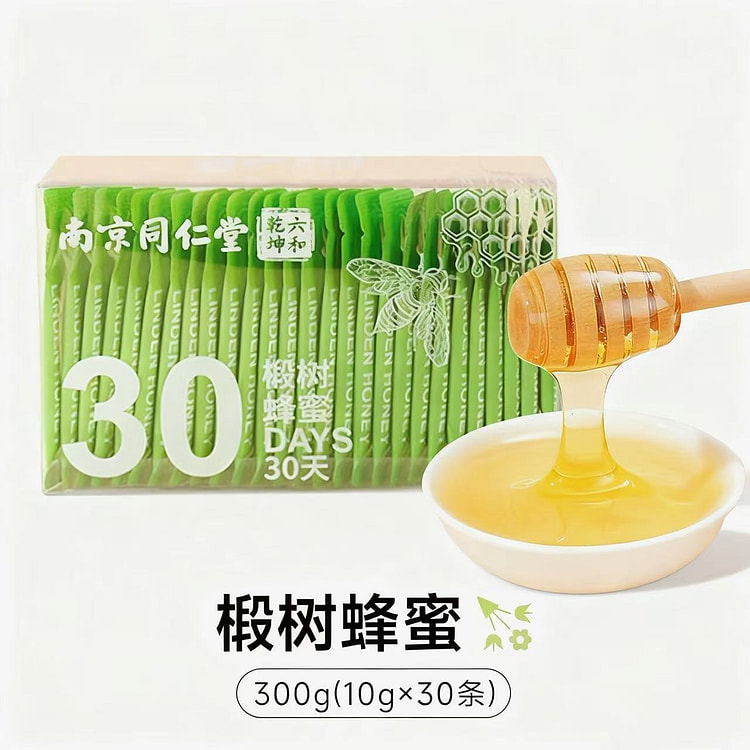 【南京同仁堂】纯正天然野生椴树蜂蜜10g*30条 300 克