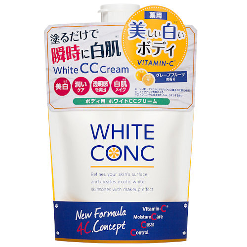 WHITE CONC VC Whitening Body Lotion 200g